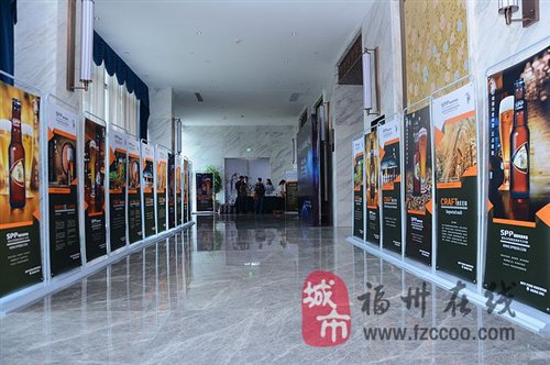 SPP精釀純麥啤酒新品發(fā)布會(huì)圓滿成功——福州在線